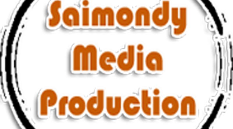 Studio de musique. Saimondy Media Production
