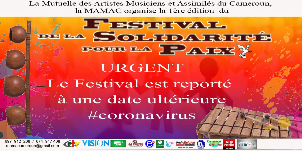 Affiche du Festival reporté de la MAMAC